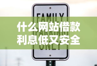 2025年怎样在美团借钱提现到微信，罗列五个平台借钱容易