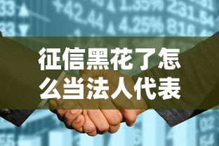 类似友互帮的贷款口子有哪些？实测3个正规低息平台