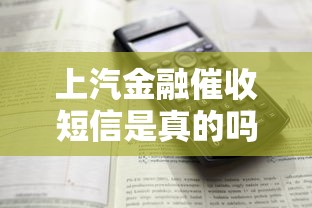 真正不看征信的网贷平台有哪些？这几个审核宽松的选择值得了解