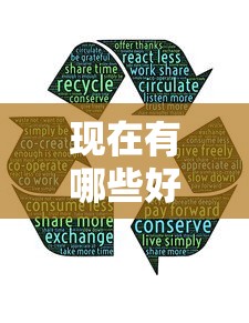 现在有哪些好的贷款口子？这几家靠谱平台真实测评分享！