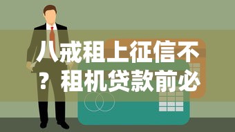 2025年广发申请卡被拒，梳理5个综合评分不足也能借钱的平台