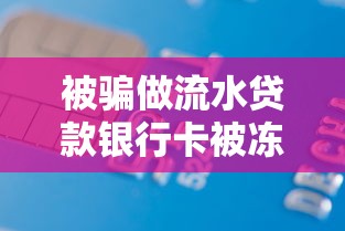 2025年来借钱和花呗借钱？看看这五个网贷平台前十名