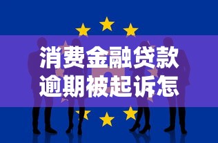 2025年什么贷款被拒了好下款，整理5个黑户借款必下口子