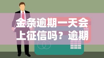 水滴借款钱包哪个口子有？这几个正规渠道审核快门槛低