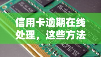 2025年e卡系列口子链接：整合5个18岁借款神器快速下款软件
