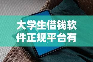 不欠钱征信黑花了怎么办？5招教你修复信用记录