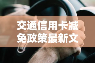 2025年巢湖借钱？公布五个网贷下款口子