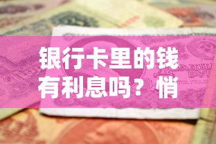 2025年51人品贷下款容易吗？罗列5个哪家贷款平台好