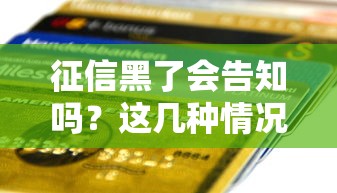 2025年乐花花现在还能借钱吗？看看这5个网贷容易下款18岁的app