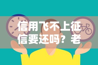 高炮借款口子有哪些？盘点5个真实测评+避坑指南