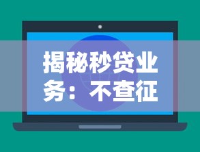 2025年啥软件能借钱到微信零钱，整理5个好下款的软件