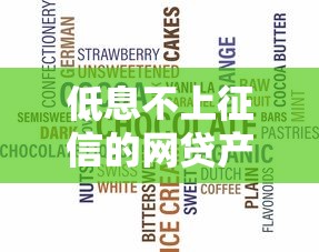 借钱小额1000到3000最简单三个步骤｜手把手教你快速到账