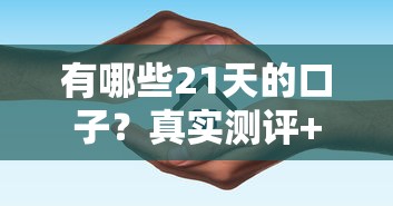 短期借款有哪些口子？这5个正规渠道真实测评