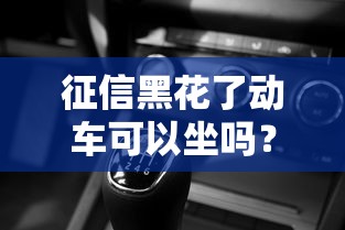 借钱好下款的口子有哪些？这5个平台审核快、门槛低