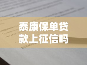 黑户逾期必下款的口子？亲身经历告诉你哪些平台真能下款