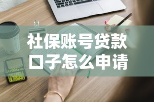 2025年千惠分期好下款吗安全吗？看看这5个无视黑户花户必下款口子