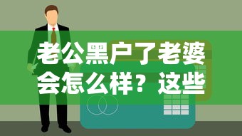 有哪些贷款口子在放水？盘点近期容易下款的5个平台