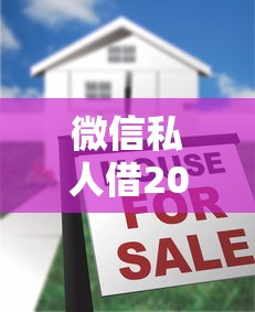 2025年海洋去借钱：梳理五个未成年贷款平台