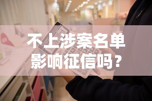 2025年广东押证借钱：推荐五个黑户也能借款的软件