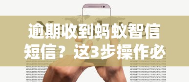 2025年在线贷app？整理5个半夜秒下款高炮口子