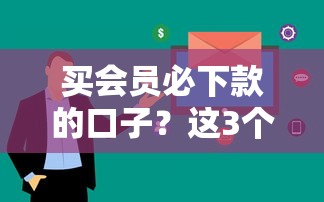2025年盈盈有钱放款被拒？梳理五个网贷2000的平台