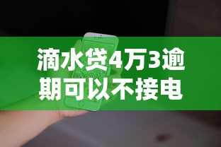 有哪些口子利息低一些？盘点5个靠谱低息贷款平台