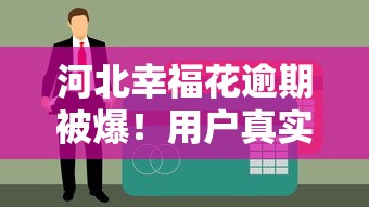 2025还下款的网贷有哪些？实测这5家平台依然稳定放款