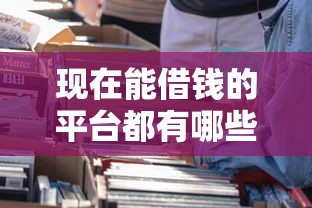 2025年信用卡被拒后申请他行？分享五个2020年12月好下款的口子