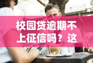 500元贷款马上下款？应急神器！原来申请这么简单