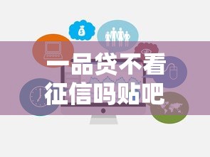 7天贷款的口子有哪些？这5个应急平台审核快、周期灵活