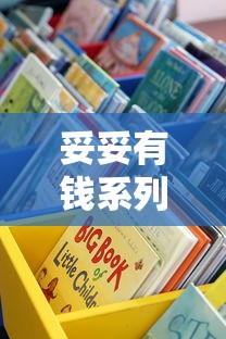 妥妥有钱系列有哪些口子靠谱吗？实测分享这5个正规渠道