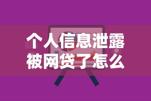 2025年易周转借钱：罗列五个快速下款无视征信的口子