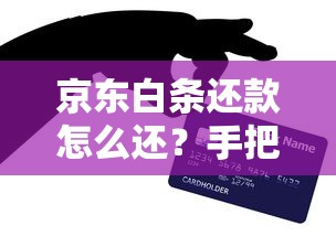2025年中信e信金宝好下款吗：整合五个借款平台不看征信负债