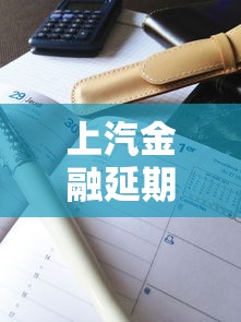 借款口子17楼靠谱吗？实测5家平台，这些细节要注意！
