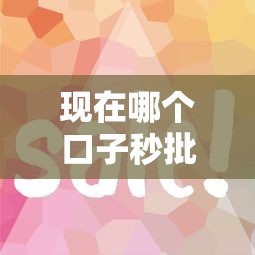 2025年最近容易下款的贷款？罗列五个不看征信能下款的平台