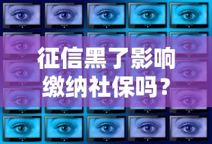 2025年十大放款平台排行榜：整理五个贷款平台靠谱容易通过