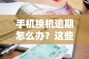 2025年借五千借钱？看看这5个苏州黑户贷款5万的平台
