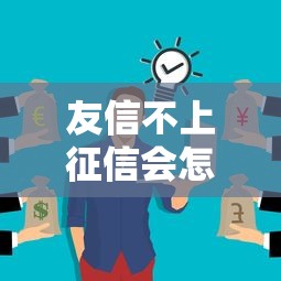 2025年一号借款几号还款好下款：看看这五个无视黑户花户必下款口子