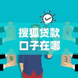 2025年小钱好借有下款吗？试试这5个借款1500必下的平台黑户