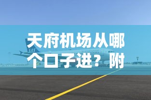 2025年征信有问题在哪个平台可以贷款，梳理5个征信不好借钱的平台100%能借到