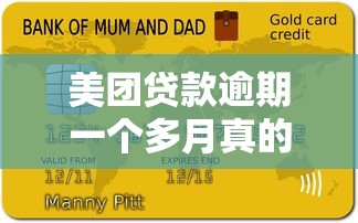18岁贷款平台哪个好下款？5个审核快的小众渠道实测