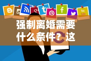 急用钱必看！5家正规平台借款5000元免征信当天到账