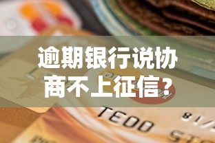2025年北京私人放款平台哪个好下款，看看这5个公积金贷款平台好