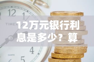 2025年优付哪个公司好下款？整合五个逾期黑户能下款的新口子