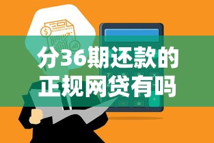 2025年微信快速借钱1000元？梳理五个不看征信网贷平台放款快的app