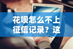 2025年一千五，公布5个跟青城山一样必下款的口子