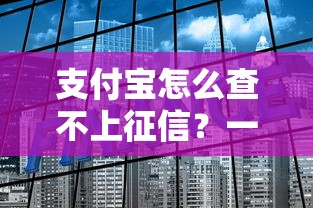 网贷逾期还可以借钱的口子有哪些？这几个平台审核宽松