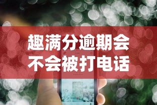 现在有哪些下款的口子？盘点5个靠谱平台及申请技巧