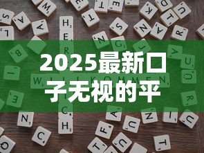 美团骑手能贷款的口子有哪些？这5个方法或许能解你燃眉之急！