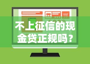 2025年小虾借钱app下载？梳理五个容易借贷的网贷平台